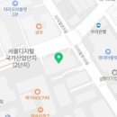 더블유몰아디다스오리지널 이미지
