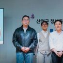 모운식품 - 산청군 산청읍 | 모운식품