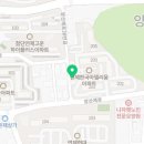 피굽남피자광주4호점 이미지