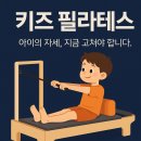 스튜디오얼라인 이미지