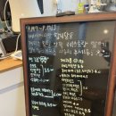 아꼽지제과 이미지
