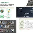 동아금속 이미지