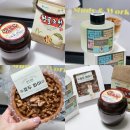 증평택시협동조합 | 원주 기념품 원주여행선물 황골조청 봄메이디저트 이노센트 디퓨저 후기