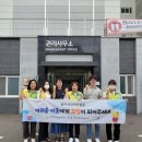 중부건강생활지원센터 이미지