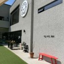 한마음카랜드 이미지