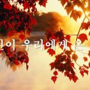 구원이 우리에게 온 과정(베드로전서 1:10-12) 이미지