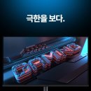 ㈜엠에스마트 이미지