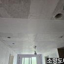 오금로35길 이미지