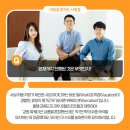 모아팜1 이미지