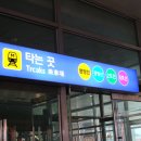 갤러리조금 이미지