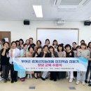 부여지역아동센터 이미지