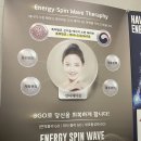 검송에스테틱