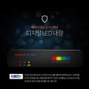 에스엠카 이미지
