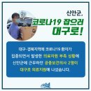 암태보건지소 이미지