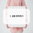 바른이치치과의원 이미지