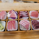 유심참치 이미지