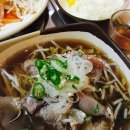 별쌀국수 이미지