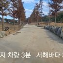 청천부동산중개사무소 이미지