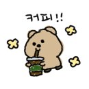 커피나인테헤란로