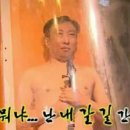 원조할매국밥 - 경주시 원화로 273 | 원조할매국밥