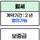 학산부동산공인중개사사무소 이미지
