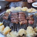 숯불위에돼지 이미지
