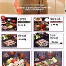 명동칼국수동탄