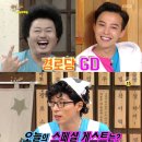 매정경로당 이미지