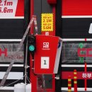 컴인워시 - 화성시 효행로 370-7 | 컴인워시