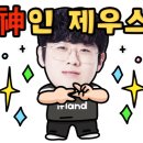 천일투어 이미지
