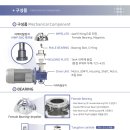 엠엠피 이미지