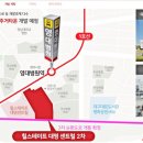 대명5동행정복지센터 이미지