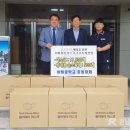의령중학교 경남에나뉴스
