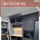 밥통소프트 이미지