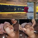 브이(V) | 반포 피부관리 얼굴 브이라인 맛집 V업 핫프팅관리 후기