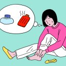 삼성에스마디정형외과의원 이미지