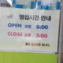현가네김밥
