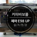 해리고등학교 이미지