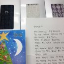 따스한사람들