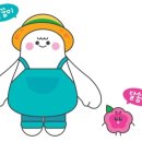 우가 경인투데이뉴스