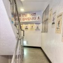 알록베어아트스튜디오 | <서울 원데이클래스 추천> 연말 데이트 코스 ‘알록베어스튜디오 화실’ 방문 후기