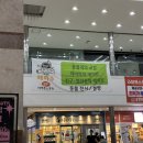 수원-0980 이미지