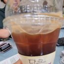 더벤티공릉