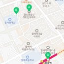 이마트24 월성래미안점 네이버블로그