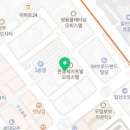 한세세무회계 이미지