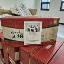 무공수훈자회 이미지