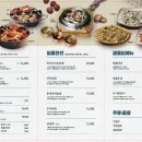 중앙해물칼국수 이미지