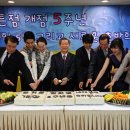 세븐-럭 이미지