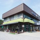 카페포숑 이미지