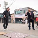 가납1리 이미지